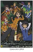 藏品(宇宙學園)的圖片