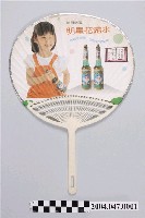 藏品(明星花露水扇子)的圖片