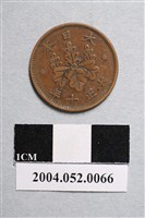 藏品(大正10年日本一錢銅幣)的圖片