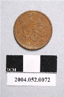 藏品(大正11年日本一錢銅幣)的圖片