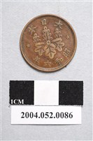 藏品(昭和6年日本一錢銅幣)的圖片