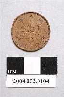 藏品(昭和11年日本一錢銅幣)的圖片