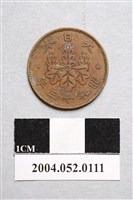 藏品(昭和13年日本一錢銅幣)的圖片