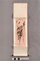 藏品(魁星畫軸)的圖片