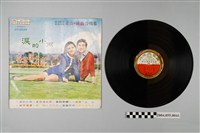 藏品(麗歌唱片發行青山、婉曲《淚的小語》唱片)的圖片