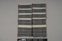 藏品(白麻地條紋對襟無袖短上衣)的圖片