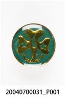 藏品(中華民國女童軍紀念章)的圖片