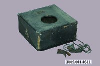 藏品(鉚釘手提式喇叭)的圖片