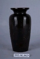 藏品(山地原住民漆器小花瓶)的圖片