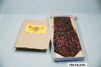 藏品(三越百貨領帶禮盒)的圖片