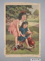 藏品(女童與腳踏車海報)的圖片