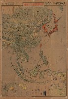 藏品(大日本雄辯會講談社〈大東亞共榮全景地圖〉)的圖片