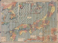 藏品(大阪朝日新聞社〈三百萬分一最新大日本地圖〉)的圖片
