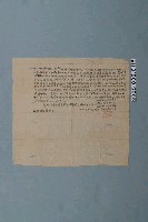 藏品(乾隆55年曾元通立杜賣絕盡契字)的圖片