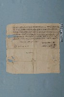 藏品(乾隆50年林石寶等立典契字)的圖片