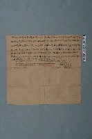 藏品(乾隆56年潭頭庄陳貶嬸立典契字)的圖片