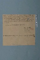 藏品(道光13年鄭門韓氏等立退會契字)的圖片