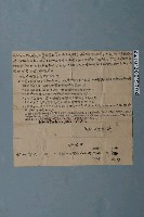 藏品(咸豐8年李振註等立鬮分合同契字)的圖片