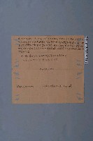 藏品(咸豐5年陳玉書立添典契字)的圖片