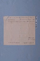 藏品(咸豐4年張舉善立生銀契字)的圖片