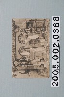 藏品(臺灣新舞臺貍貓換太子說明書)的圖片