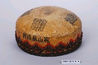 藏品(頂塗溝嘉興社拍鼓)的圖片
