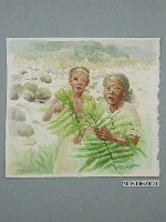 藏品(賴英澤《兩位達隘老人》)的圖片