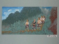 藏品(陳景生《阿美族人挾持阿朵兒》)的圖片