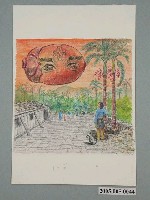 藏品(見維巴里《天空檳榔》)的圖片