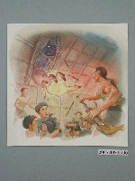 藏品(林順道《阿里嘎該伸出巨手》)的圖片