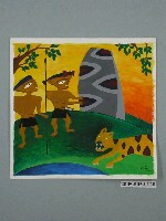 藏品(伊誕‧巴瓦瓦隆《兩兄弟和雲豹》)的圖片