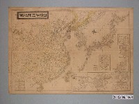 藏品(清水常太郎〈三百九十萬分一日清韓三國地圖〉)的圖片
