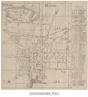 藏品(臺灣旅行社〈臺南市地圖〉)的圖片