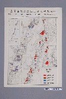 藏品(臺灣省菸酒公賣局菸葉試驗所印行〈臺灣省花蓮菸區土壤之酸度〉)的圖片