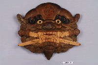 藏品(八卦劍獅牌)的圖片