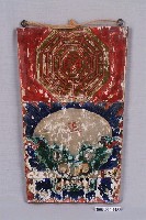 藏品(八卦劍獅牌)的圖片