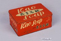 藏品(花王肥皂包裝盒)的圖片