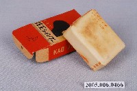 藏品(花王洗髮皂)的圖片