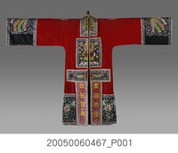 藏品(道士袍)的圖片