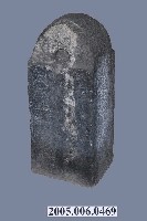 藏品(計重石)的圖片