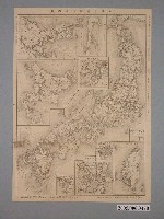 藏品(旅行案內社〈公認汽車汽船旅行案內圖〉)的圖片