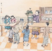 藏品(黃金田繪《剉冰》)的圖片