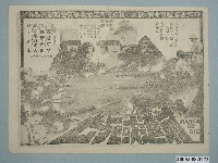藏品(《前進或死亡》電影廣告單)的圖片