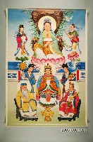 藏品(神明彩)的圖片