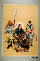 藏品(關公坐姿圖)的圖片