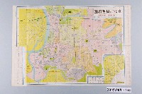 藏品(松圖出版社 〈臺北市街明細圖〉及〈院轄大臺北市全圖〉)的圖片