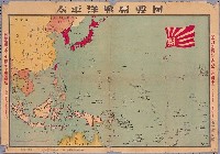 藏品(〈太平洋戰局要圖〉)的圖片