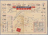 藏品(〈宜蘭街略圖〉)的圖片