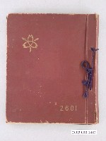 藏品(《靜修女學校高等女學科第21暨家政科第5屆畢業紀念冊》)的圖片