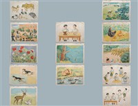 藏品(《コクゴ卷一》教學掛圖上卷)的圖片